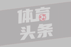 代格福什